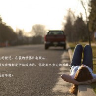 ̳վ1339δչ۰ı